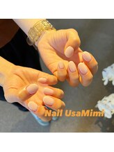 ネイル ウサミミ(Nail UsaMimi)/ワンカラー