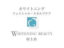 ホワイトニングビューティー 村上店(Whitening Beauty)/