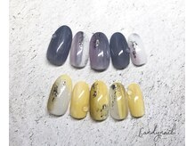 ネイルサロン キャンディネイル(Candy Nail)/縦グラデーションネイル