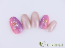 エリクサーネイル 神田(Elixir Nail)/シンプル/クーポン使用