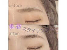 エル バイ ゼノン ビューティー(L by ZENON BEAUTY)の雰囲気（eyebrow design）