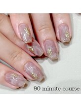 ビーティー(bT)/