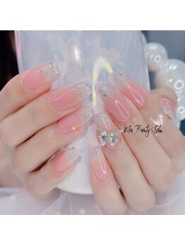 マイ(Mai)/グラデーション