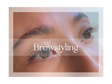 クリスタル フェイス ワキシング(Crystal Face Waxing)の雰囲気（NaturalBrowstyling【ブロウシャンプー+眉毛パーマ+鎮静マスク】）