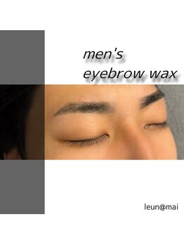 ルアン 六本木店/★メンズ眉毛サロン 六本木 