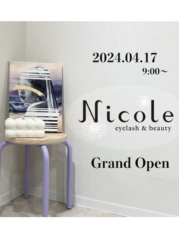 ニコール 六甲道(Nicole)/