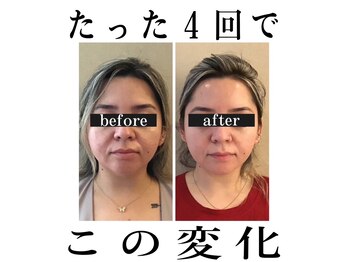 キュープ 富山店(Qpu)
