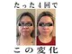 キュープ 富山店(Qpu)の写真