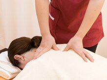 三越前はり灸整骨院