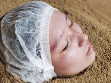 酵素風呂研究所の雰囲気（ぐっっすり寝落ち間違いなし！代謝UPで、すやすやしちゃいます）