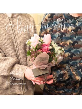 チャンティック(Cantik)/ブライダルケアのお客様♪