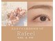 ラフィール 久屋大通店(Rafeel)の写真