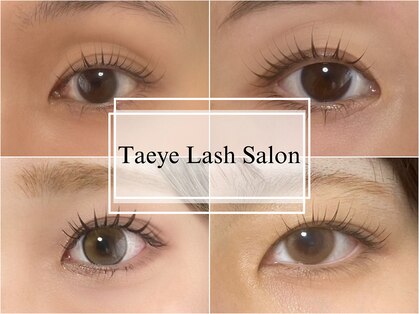 テアラッシュサロン(Taeye Lash Salon)の写真