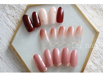 レイ ネイル(Lei nail)/