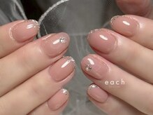 イーチ 烏丸御池(each)/ワンカラー×水彩画ネイル