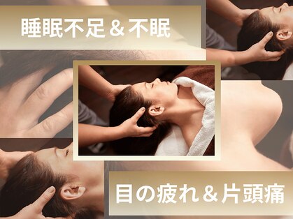 ベンザイ 梅田店(BENZAI)の写真