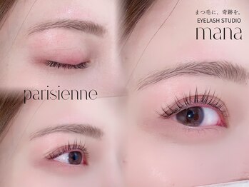 マナアイラッシュスタジオ(MANA EYELASH STUDIO)/パリジェンヌ(まつげパーマ)