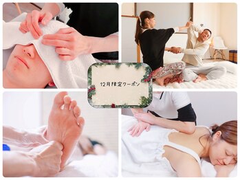 イークティー(iik thii)