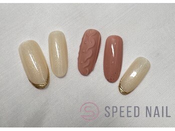 #262 【ニットネイル×ラメ】