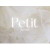 Petit Eylashのお店ロゴ