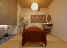 トトノリス(Totonoris)