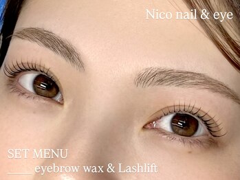 ニコ(Nico)/eyebrow × lashlift