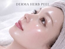 ポノピピ(ponopipi)