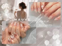 モーヴネイル(MAUVE nail)