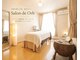 スリーピーオーブ(Sleepy Orb)の写真