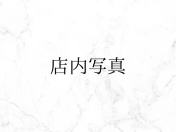 ベルス 広島駅前店(BELLES)/