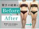 フィールファイン(feel fine)の写真
