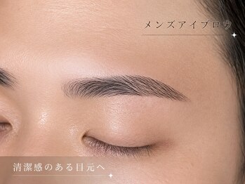 エルモ バイ エストアール(L'mo by est-r.)/眉毛で印象変えてみない？