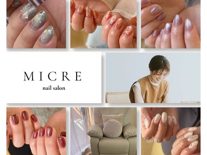 ミクレ あざみ野(MICRE)の写真