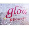 グ ロウ(GLOW)のお店ロゴ