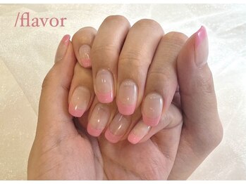 スラッシュフレーバー(/flavor)/ピンクフレンチ♪