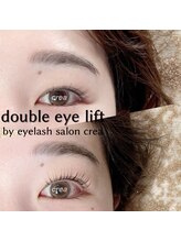 クレア(crea)/二重パーマ《ダブルアイリフト》