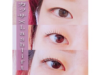 アイビューティ ショップ ラヴニール(eye beauty shop l’avenir)