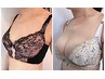 【8月限定♪】最強バストアップ！上半身オールハンドで育乳◎¥16500→¥9,900