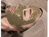毛穴、ツヤ肌、剥離なしハーブピーリング！