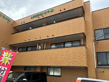 アトレ(Attrait)/*外観*