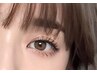 【当店施術2回目以降の方☆】ラッシュリフト/まつげパーマ 1時間仕上¥6,600