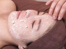 ナチュラルイオンピーリング