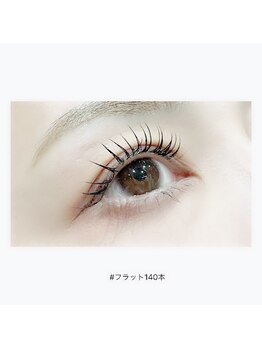 アイラッシュ ネイル バイ キララ(eyelash nail by KIRARA)/フラットラッシュ140本