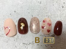 ディーゴーイチ(D51)/