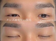 クレセントアイ 吉祥寺(Crescent Eye)/メンズ眉毛脱毛Wax<眉毛サロン>