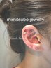 人気☆耳つぼジュエリー☆10粒までお試し¥2200！