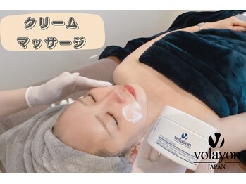 ザ ピーチ(THE PEACH)/肌に最高のうるおいと水分を！