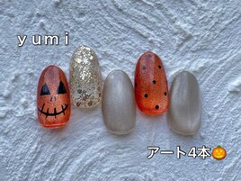 ｙｕｍｉ／アート4本