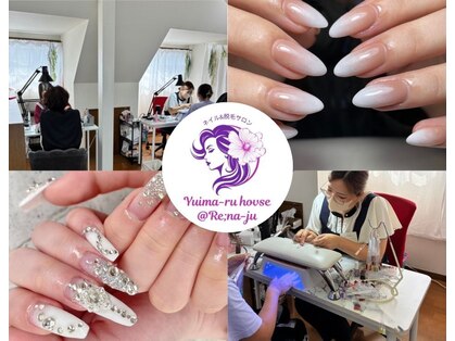 ゆいまーるはうすの写真