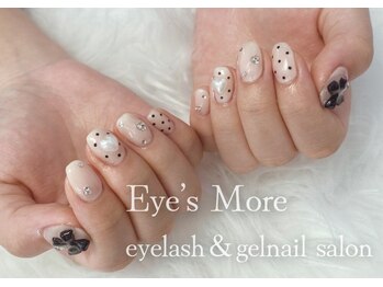 アイズモア 国立店(Eye's More)/